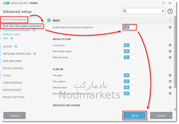 رفع پیغام Antivirus protection disabled در نود 32 رفع پیغام Antivirus protection disabled در نود 32